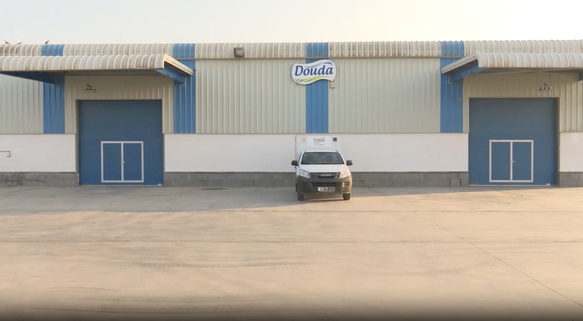 Bienvenue dans DOUDA TAZWID INDUSTRIES